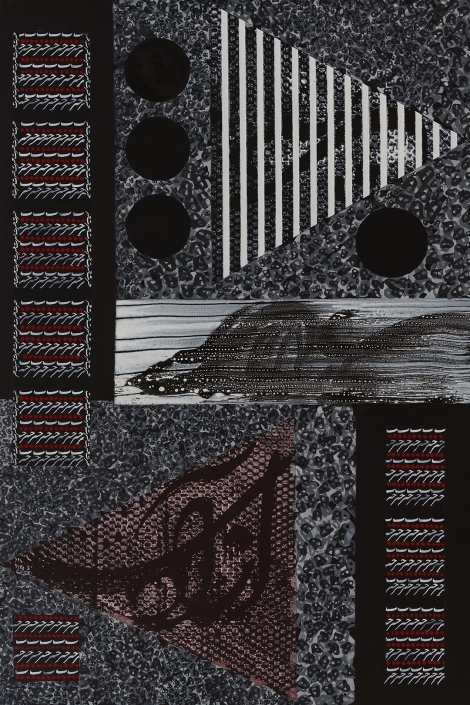 آزادی